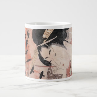 Mug Dreams Aloft