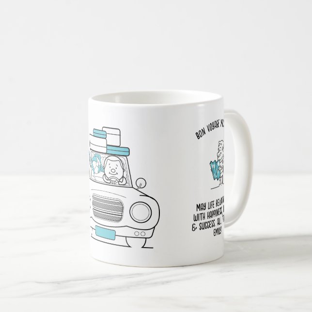 Mug Drôle Bon Voyage Cadeau Personnalisé Voyageur (Devant droit)