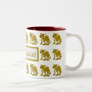 Mug Dromedary Camel Design