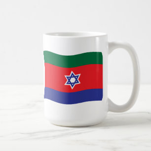 Mug du drapeau des Bnei Menashe
