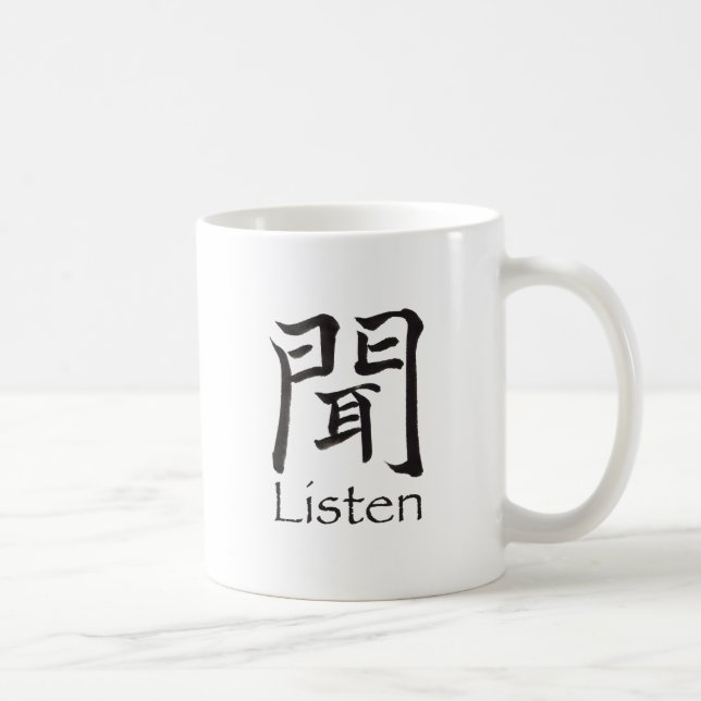 Mug Écouter le caractère Kanji (Droite)