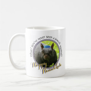 Mug Écureuil juif amusant ・ Bonne Hanoukka