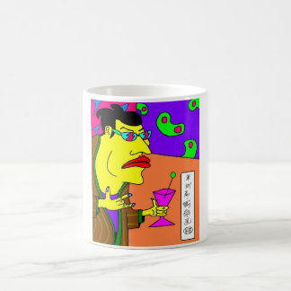 Mug Edo-Bei