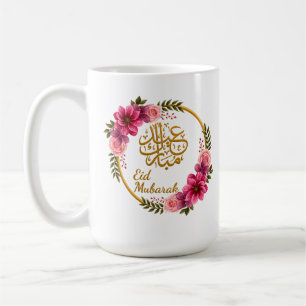 Mug Eid Mubarak Floral Élégant en Calligraphie Arabe O