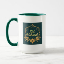 Mug Eid Mubarak Minimaliste Élégant – Vert Émeraud
