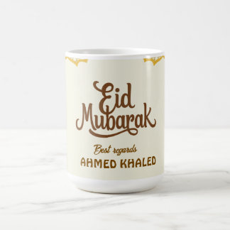 Mug Elegant Arche et Lanternes Eid Mubarak en Or