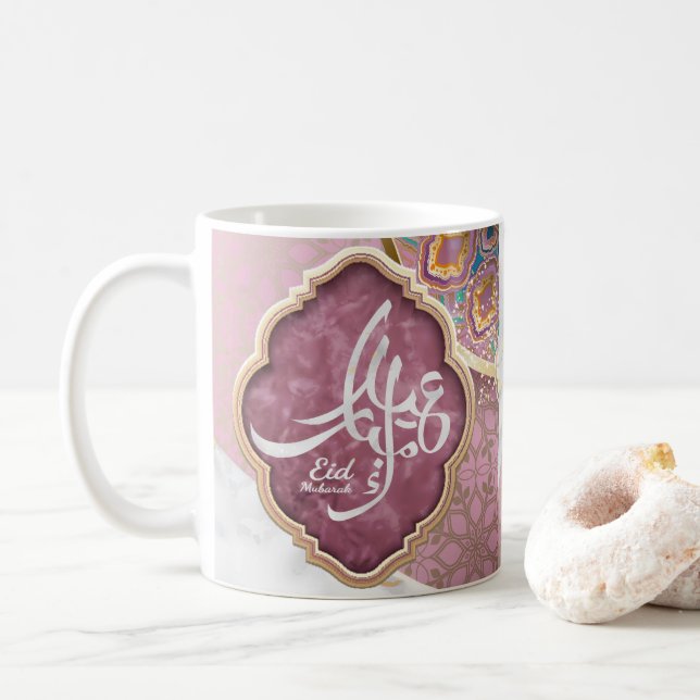 Mug Élégante calligraphie arabe de l'Aïd Moubarak (Avec donut)