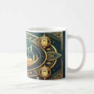 Mug Elégante conception de l'Aïd Moubarak