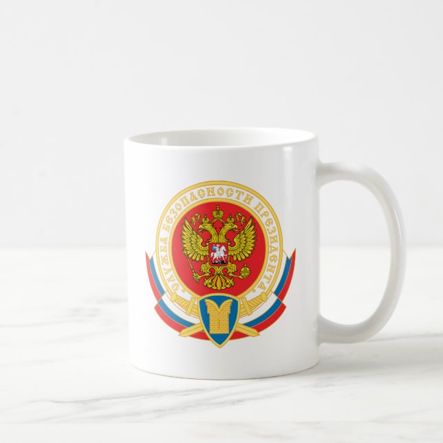Mug Emblème de la sécurité du président russe (Droite)