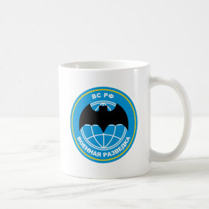 Mug Emblème russe d'intelligence militaire