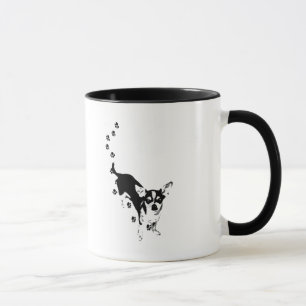 Mug Empreintes de pattes de chiwawa