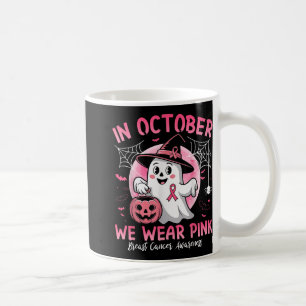 Mug En Octobre Nous Portons Le Cancer Du Sein Rose Che