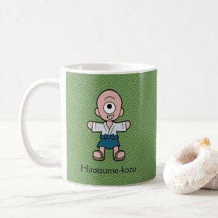 Mug Enfant japonais borgne : Yokai de dessin animé