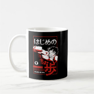 Mug Enjoystick Hajime No Ippo  