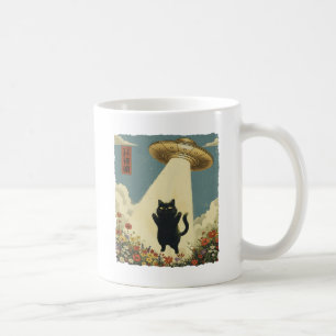 Mug Enlèvement d'Alien de Style Japonais Vintage de Ch