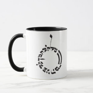 Mug Envoyez votre pain sur la surface