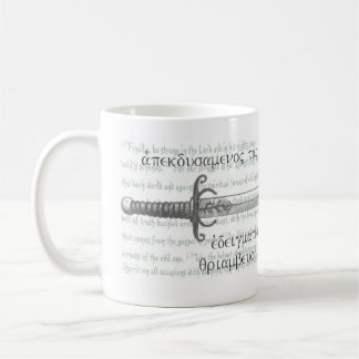 Mug Épée - 6h10 d'Ephesians - 18 et 2h15 de Colossians