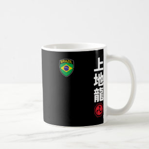 Mug Équipe Karate Uechi Ryu Brésil Drapeau Martial Jap