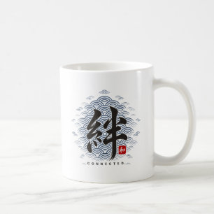 Mug Équipe Personnalisé Kanji Japonais Kizuna Tass