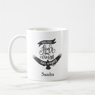 Mug Ésaïe classique 40:21 Bible chrétienne Verse