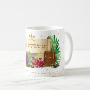 Mug Espèces décoratives heureuses de l'ornement sept