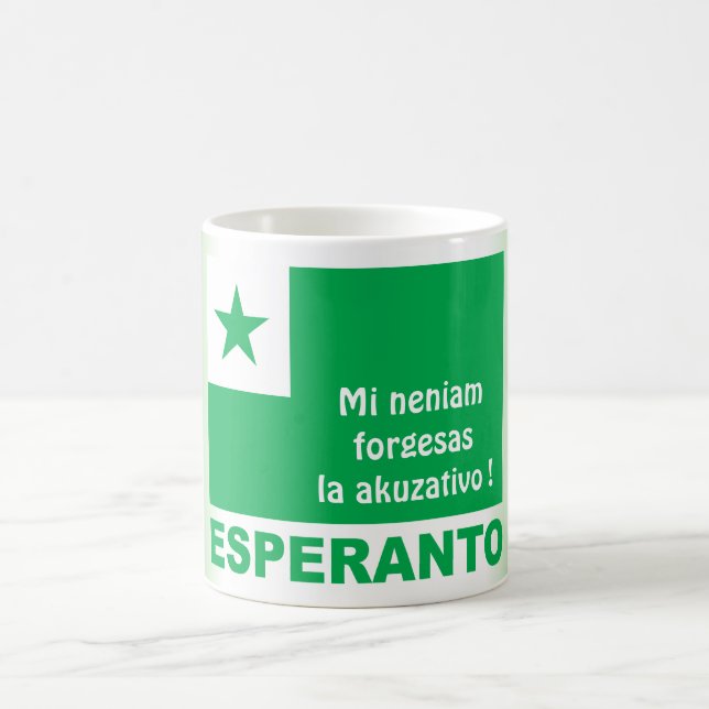 Mug Esperanto / "Mi neniam forgesas la akuzativo", (Centre)
