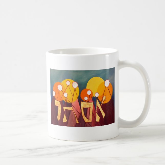 Mug Esther (Droite)