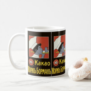 Mug Étiquette de produit vintage, russe chocolat chaud