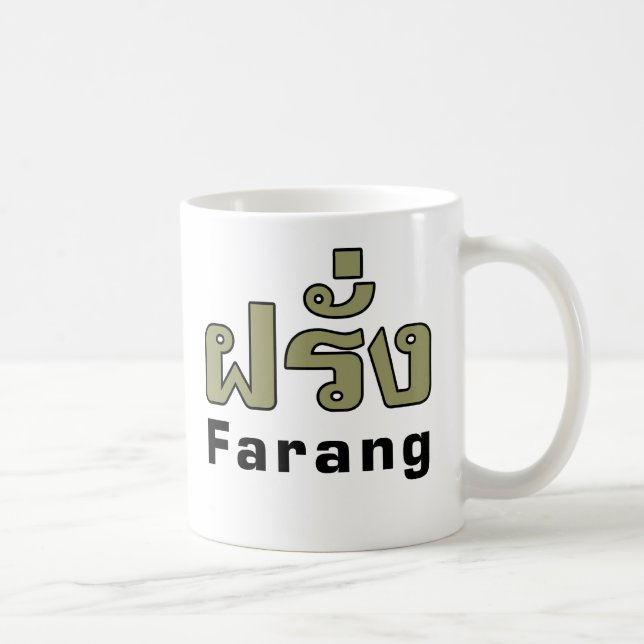 Mug Étranger de ♦ de Farang dans le ♦ de manuscrit de (Droite)