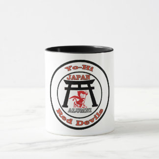 Mug Étudiant du lycée Yo-Hi Red Devils au Japon