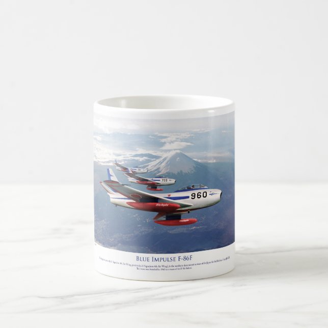 Mug F-86F Blue Impulse ブルーインパルス (Centre)