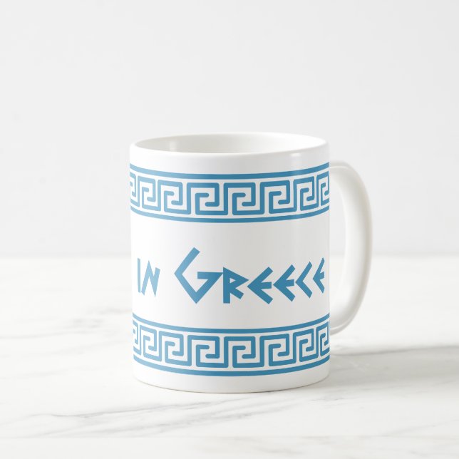 Mug Fabriqué en Grèce avec une frontière méandre (Devant droit)
