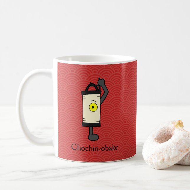 Mug Fantôme de lanterne japonais Chochin : Dessin Yoka (Avec donut)