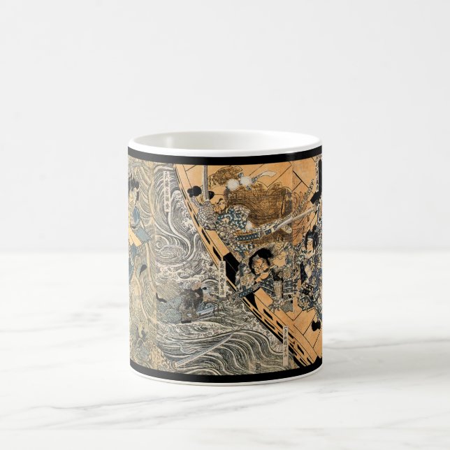 Mug Fantômes de combat de samouraïs, circa 1800's (Centre)