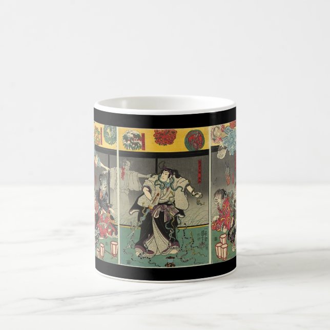 Mug Fantômes et serpents de combat C. 1850 de (Centre)