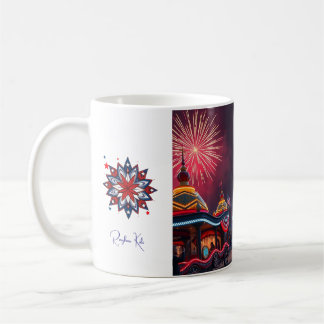 Mug Festive 4 juillet Fête américaine Feu d'artifice