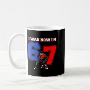 Mug Fête d'anniversaire de 7 ans était 6 7 Amateur de