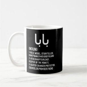 Mug fête des pères de calligraphie arabe baba tee arab