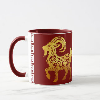 Mug Fête du Nouvel An Chinois Chèvre 2027 Papercut