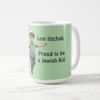 Mug Fier Enfant Juif - Aquarelle Douce & Mignonne