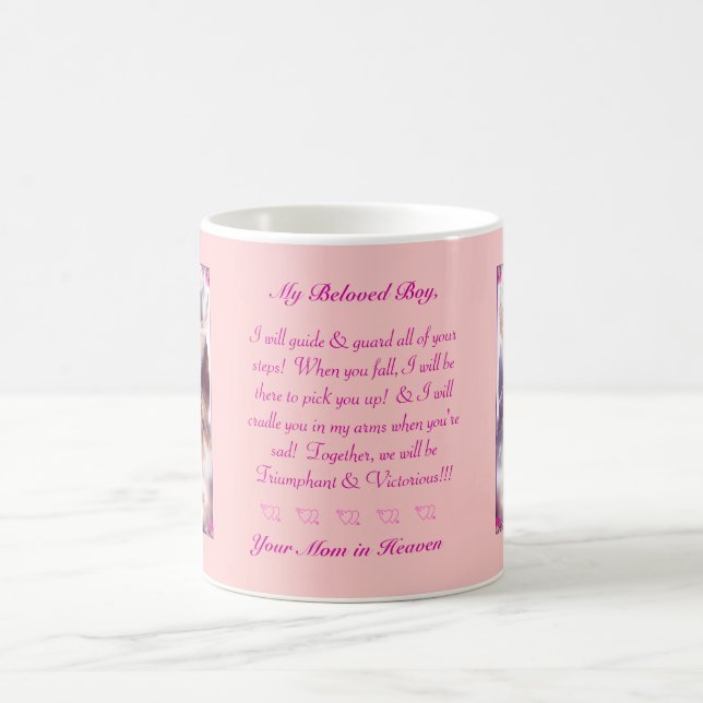 Mug Fils aimé (Centre)