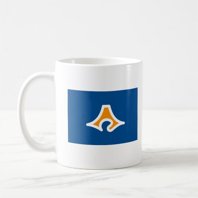 Mug Flag of Shizuoka Prefecture, Japan (Gauche)
