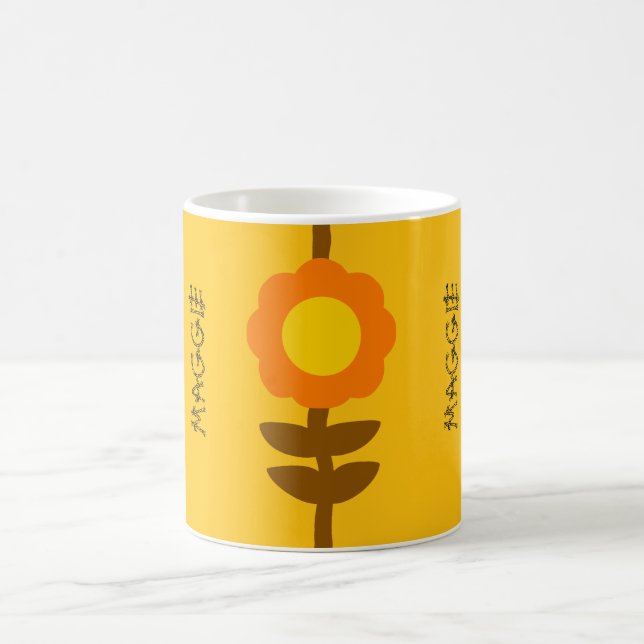 Mug Fleur de Fleur de Soleil (Centre)