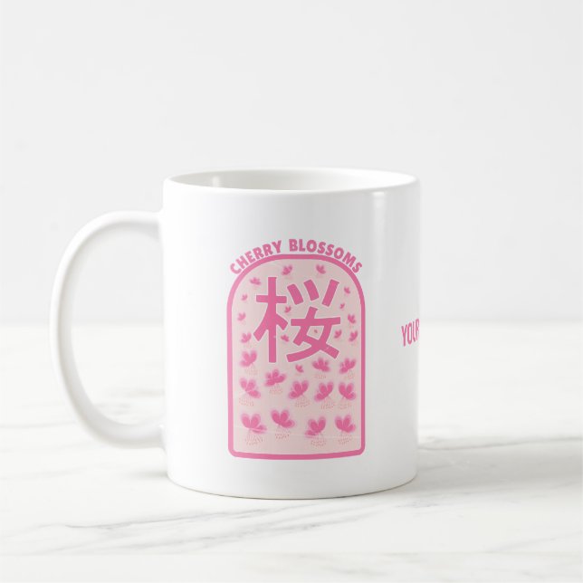 Mug Fleurs roses de cerisier fleur Japon (Gauche)