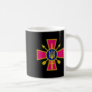 Mug Forces spéciales ukrainiennes - Spetsnaz