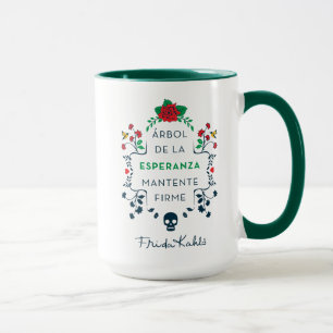 Mug Frida Kahlo   Árbol De La Esperanza