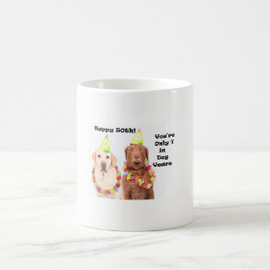 Mug Funny Joyeux 50e anniversaire pour les Amoureux de