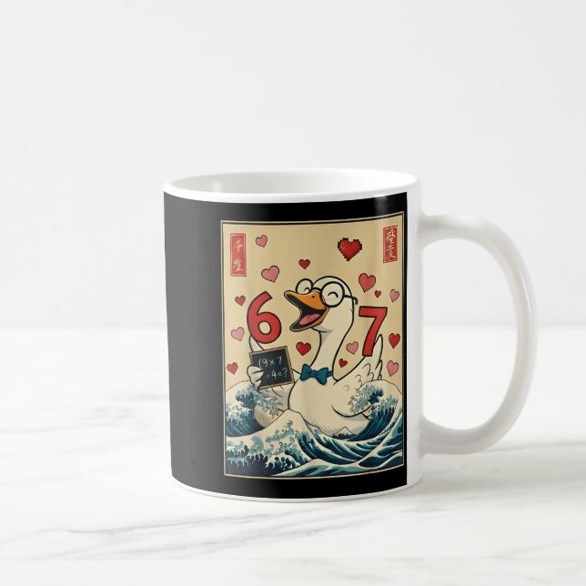 Mug Funny Retro Japanese Goose Teacher 6 7 Meme Valent (Droite)