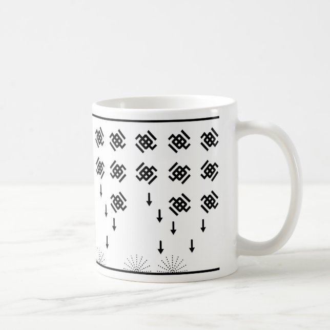 Mug galactica (Droite)