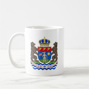 Mug Gapla Musique Officielle